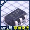 REG113NA-5/3K REG113NA chip regulador linear Tabela BOM com agente de marca única