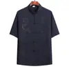 Conjunto de Manga Curta Estilo Tang para Homens de Meia-Idade e Idosos, Estilo Verão Fino, Roupa Chinesa Loose-Fit de Seda Gelada para Pais e Avós, Hanfu Bordado