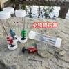 Sacacambos, extracción rápida de anzuelos, peces pequeños, objeto micro Carretera, cuerda Yafei, pesca en arroyo, dispositivo para desanzuelar peces pequeños, suministros de pesca