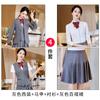 Traje Niang Siete Valles Chaqueta para Hombre y Mujer Versátil Auténtico Uniforme Escolar Universitario Traje de Primavera Otoño Invierno Uniforme de Clase de Estudiante Japonés