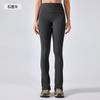 Pantalones de Yoga Naked de Alta Elasticidad para Mujer, Ajustados al Vientre, Adelgazantes, Cadera Melocotón, Pantalones Deportivos, para Correr, Fitness, Acampanados DAW190