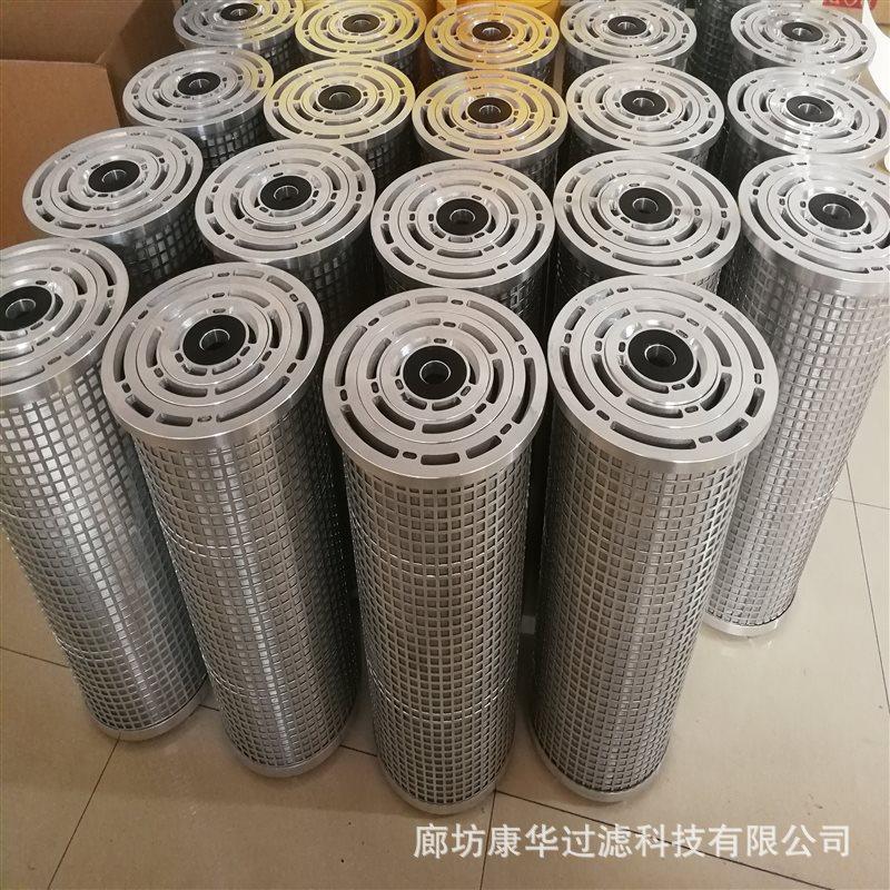 燃气轮机组油滤芯LY58-25W.jpg