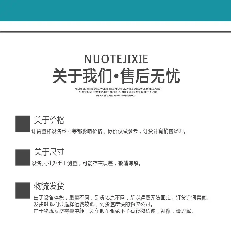 短管置换千斤顶详情_05.jpg