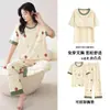 Pijama de algodón para mujer, verano, manga corta, con almohadilla en el pecho, estilo coreano, prenda exterior, traje de casa fino de verano para mujer