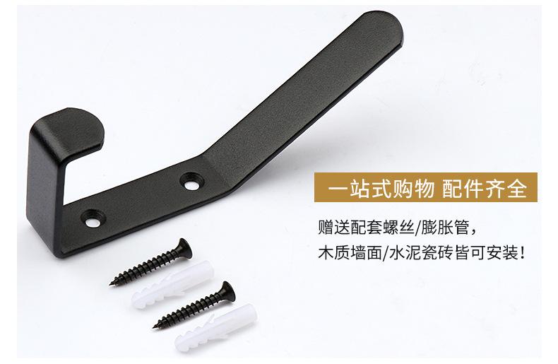 冷轧钢加厚衣帽钩详情页_16.jpg