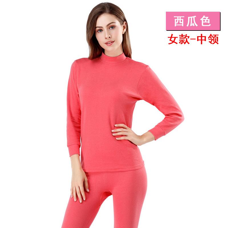 棉毛衫-西瓜色--中领.jpg