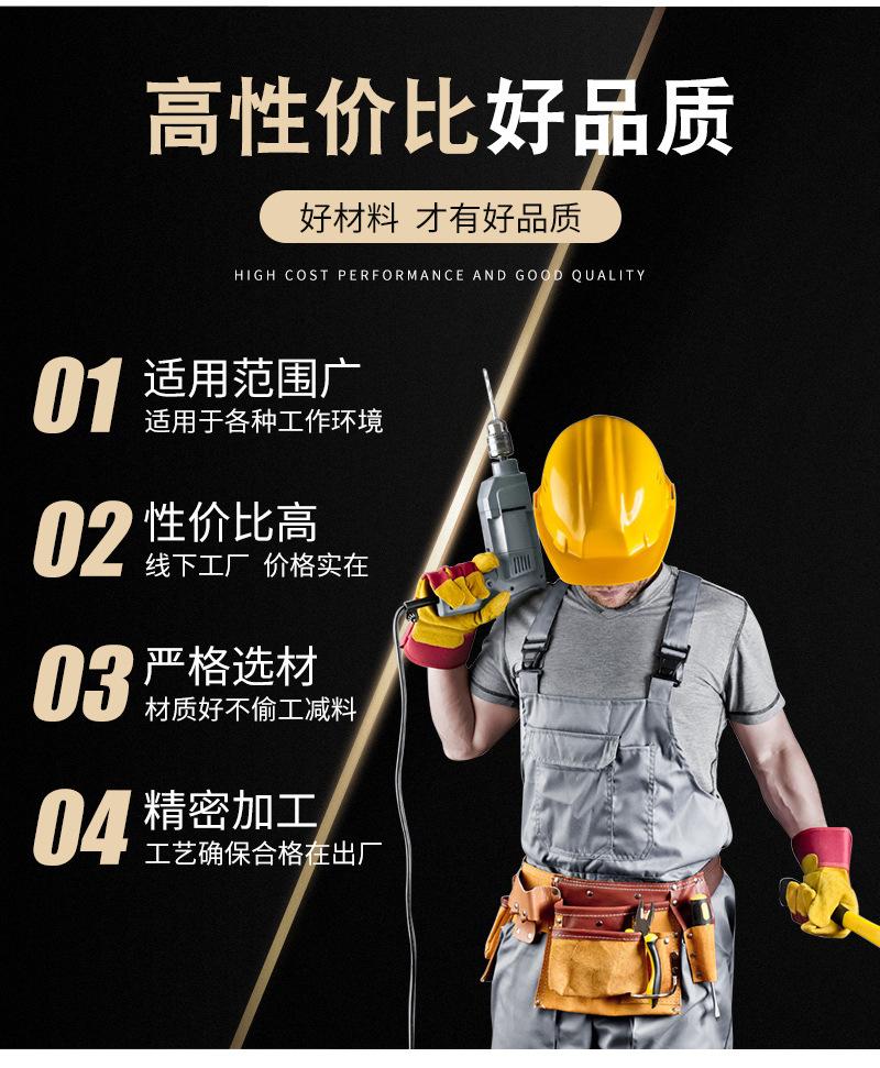 详情_04.jpg