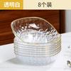 Plato de hueso para el hogar, mesa de comedor, plato de hueso para basura, plato de refrigerio de frutas secas, plato de refrigerio ligero de lujo para escritorio, plato pequeño