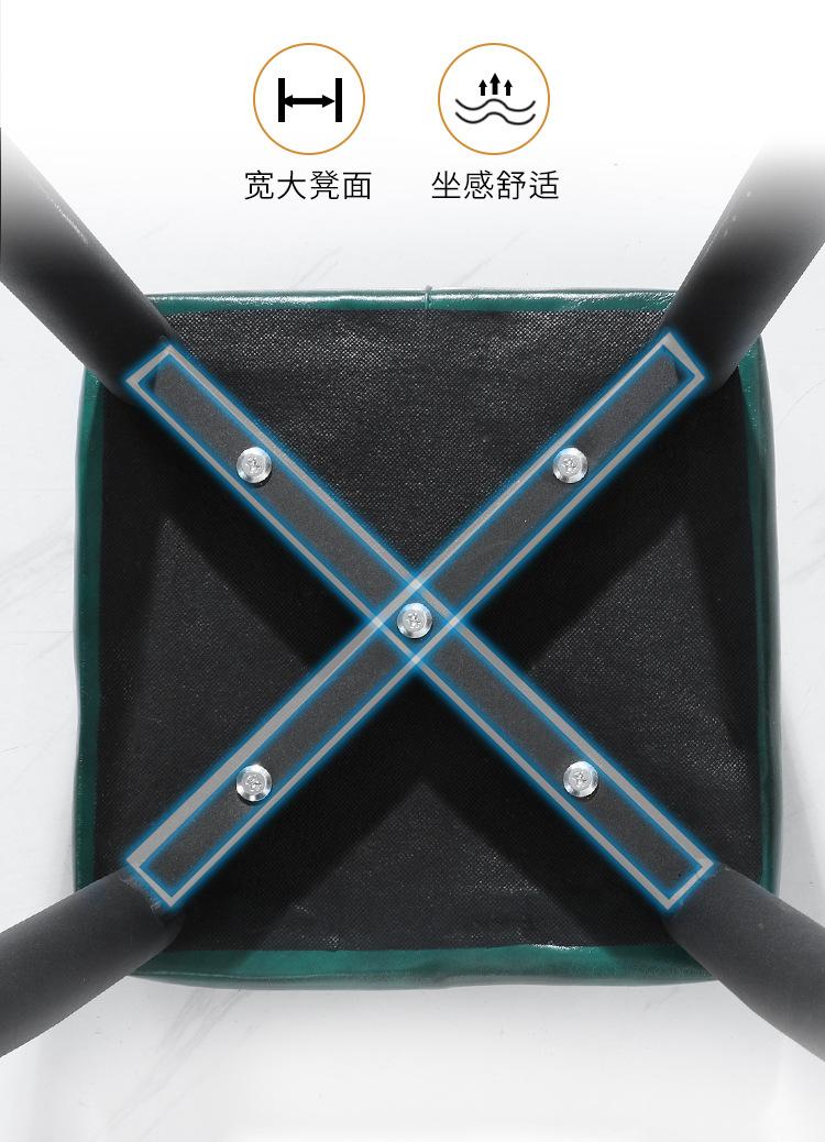 凳子详情_19