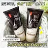 Shampoo Qiwitang Anti-queda de Cabelo Controle de Oleosidade Fixador de Cabelo Crescimento Capilar Cuidados com o Cabelo Volumizador Suavidade Ervas Remoção de Caspa Shampoo Suave Atacado