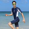 Traje de baño de una pieza para hombre de manga corta, bañador de cinco puntos, traje deportivo de surf, protector solar, estudiante, adulto, entrenamiento profesional, talla grande, personalización