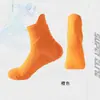 Novas meias esportivas de corrida para homens e mulheres maratona antiderrapante absorção de choque fundo de toalha massageador secagem rápida ciclismo cor doce