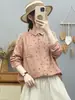 Camisa de gasa de algodón de doble capa con estampado floral para mujer, de manga larga, estampado floral artístico vintage, suave y agradable para la piel, algodón puro, top de corte holgado