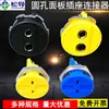 Enchufe de Panel Redondo Tipo K Rmj-K-R Conector Circular Rsj-J-R Conector de Termopar Empotrado