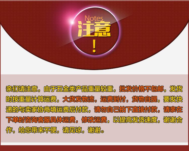 28三用手动打钉器_01