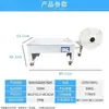 Máquina Embaladora Semiautomática Guangdong Xiangbao con Motores Duales Inteligentes para Embalaje de Cajas y Flejes de PP, Máquina Embaladora Semiautomática Nueva de Tercera Generación
