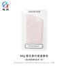 Ropa desechable absorbente fibra vegetal natural mascarilla flor de cerezo tela no tejida degradable fábrica venta al por mayor