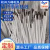 Cable calefactor de fibra de carbono para calefacción por suelo radiante eléctrico de fábrica, cable calefactor eléctrico de fibra de carbono, alambre caliente de fibra de carbono