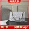 Fornecimento Transfronteiriço Couro Original Novo Clássico Pequena Fragrância Bolsa com Aba CF Moda e Versátil Pele de Cabra Bolsa de Ombro Transversal Feminina