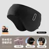 Gafas de Esquí para Deportes de Invierno al Aire Libre Agujeros Orejeras Cálidas Banda para el Cabello Doble Uso Hombres y Mujeres Polar A prueba de Viento A prueba de Frío Orejeras