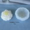 Molde de Silicona para Pastel Mousse de Rosa Hibisco Estilo Chino Molde DIY para Pastelitos de Loto y Frijol Mungo y Molinillo de Silicona para Frutas