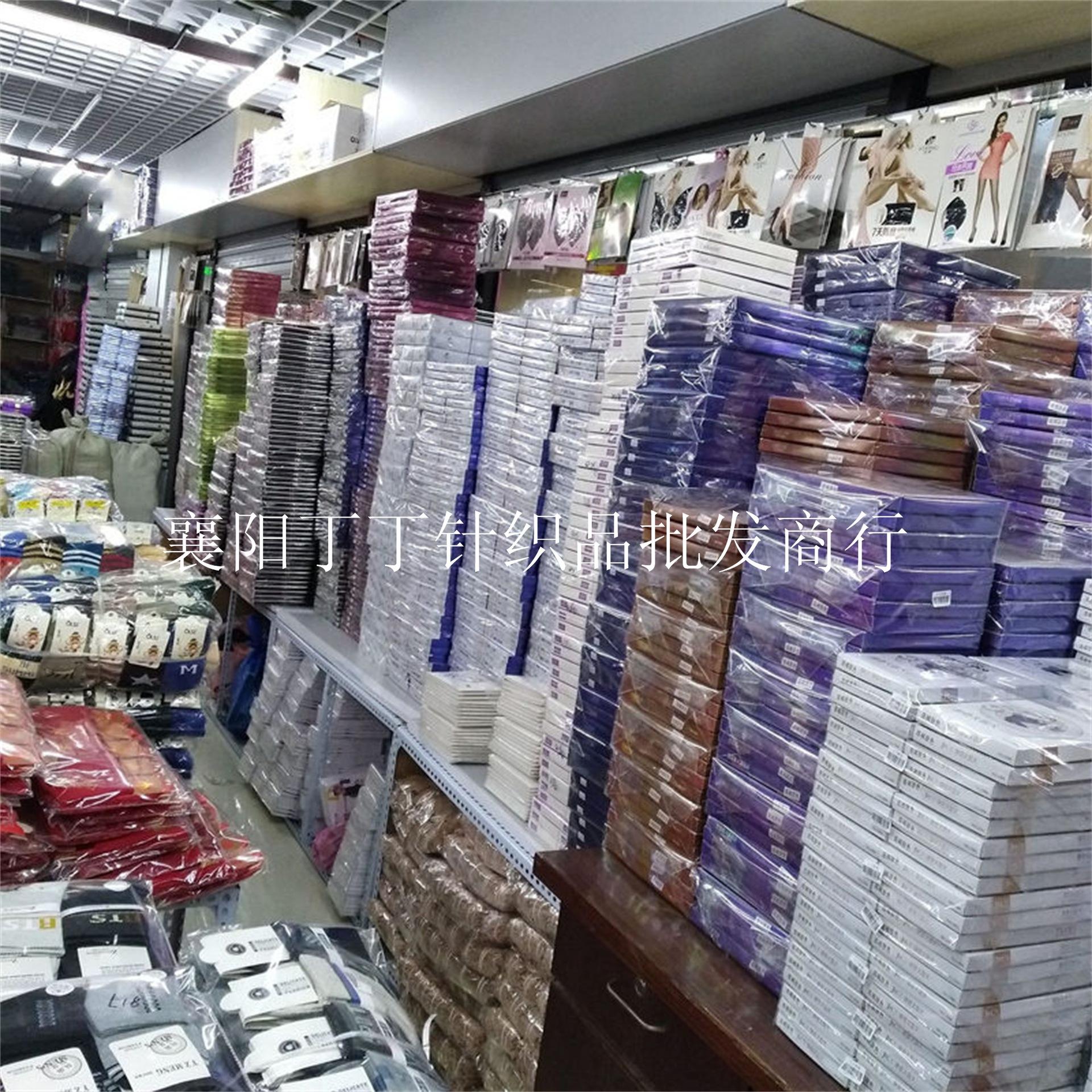 阿里春秋店图(1)