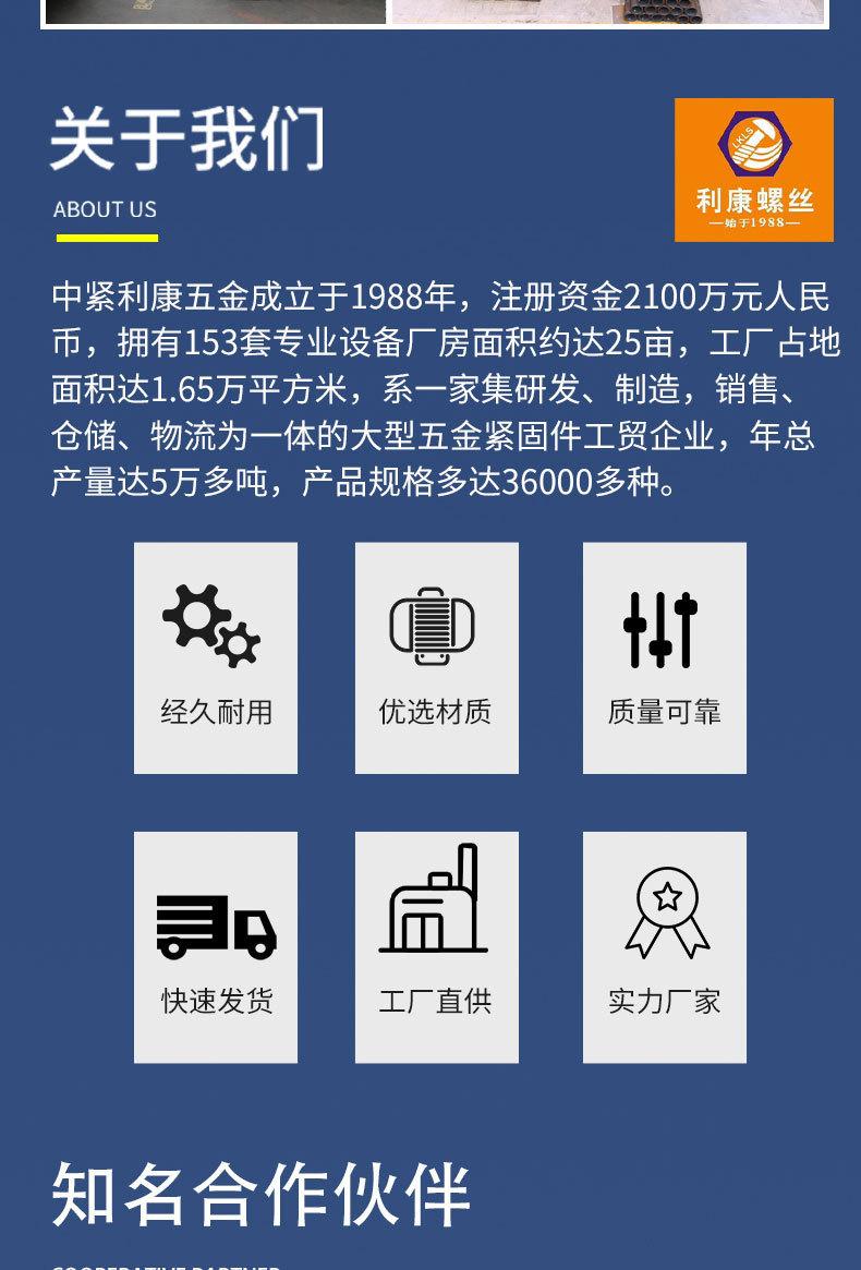 10.9元杯详情_04.jpg