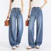 Jeans de perna curva para mulheres, novo estilo outono 2026, calças pantalona petite, modelador, folgadas, cintura alta, corte justo, calças banana cropped