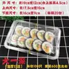 Venta al por mayor de cajas de plástico rectangulares y transparentes para sushi, cajas desechables con cierres, adecuadas para tartas de huevo, pasteles y otros productos horneados, para empaque y para llevar.
