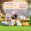 Nueva Caja Sorpresa Colgante Meow See Wish Colgante de Gato Lindo Figura Colgante Figura de Juguete de Moda Colgante de Bolsa Venta al por Mayor