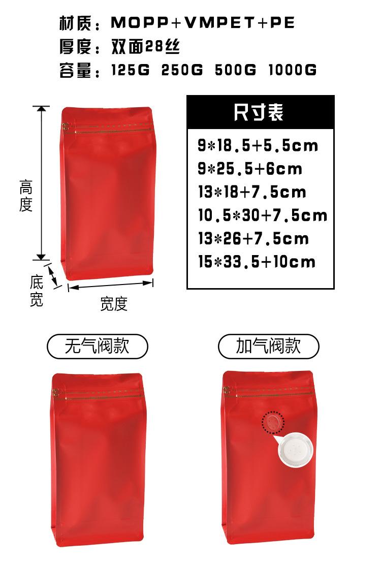 详情_03.jpg