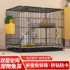 Gaiola para Coelho para Uso Doméstico, Grande Vila Dupla Camada para Coelho Anão Interno, Ninho de Coelho Criptografado de Segundo Andar, Fabricante do Aliexpress