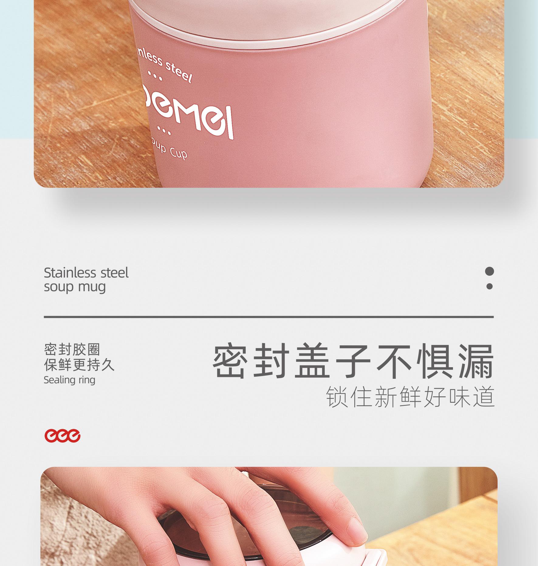6713-详情页_07