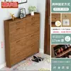 Zapatero Ultrafino 17cm Económico para Entrada del Hogar Multifuncional Montaje Sencillo Moderno Tapa abatible Zapatero Pequeño