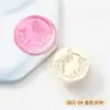 Serie original de sello de laca grabado en relieve plano sello de laca cabeza de sello de latón fabricantes liquidación al por mayor