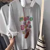 Camiseta Blanca para Mujer, de Manga Corta, Nuevo Estilo Popular 2026, Holgada de Verano, Camiseta Base de Algodón Puro, Top Interior de Manga Corta