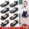 Estudiantes de secundaria y primaria zapatos pequeños de cuero negro niñas uniformes escolares JK niñas pequeñas cuero suela blanda princesa coro actuación en escenario