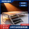 Estrutura de Palco em Liga de Alumínio Montada Palco de Eventos Dobrável Fabricante de Guangdong Atacado Casamento Performance Escola Palco Elevatório