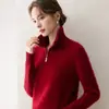 Novo Suéter de Lã Grossa Trançada Feminino com Gola Alta e Meio Zíper Outono/Inverno 2026