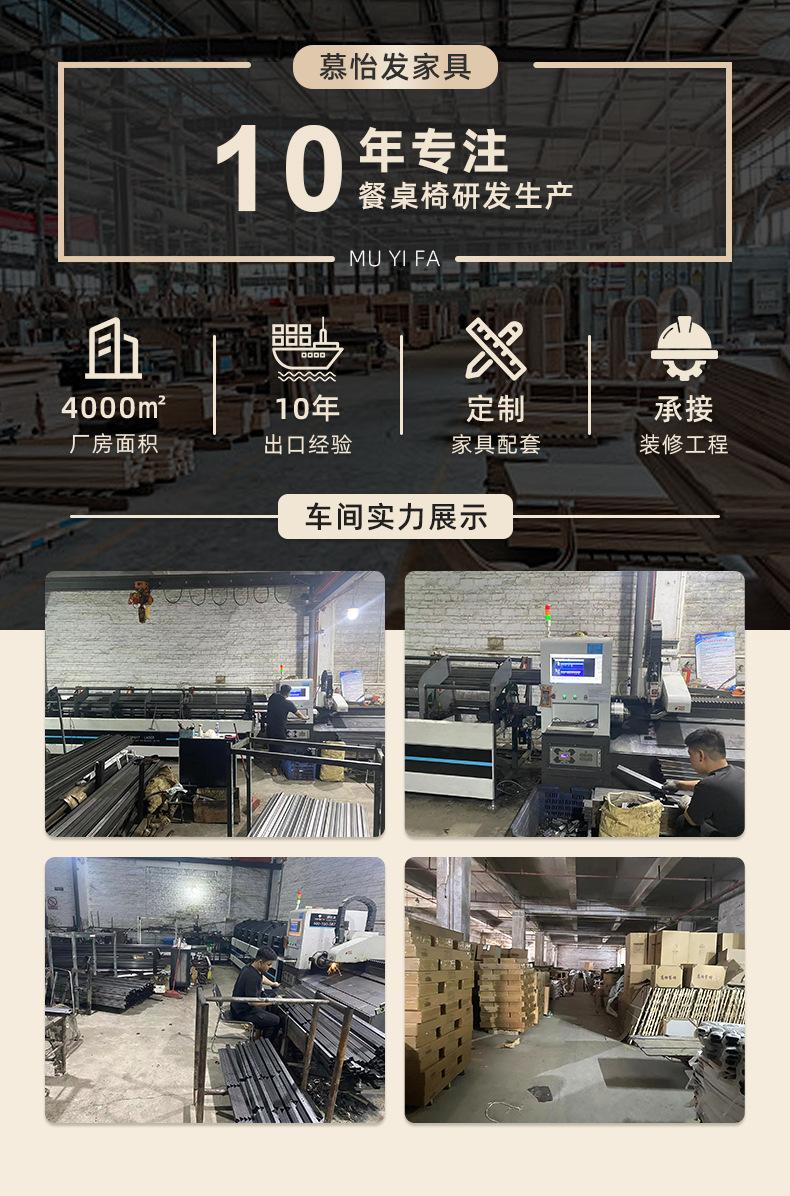 详情_01