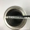 Adecuado para Manguera de Fuelle de Tubo de Escape Telescópico Shandeka 712W15204-0035