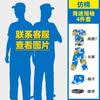 Traje de camuflaje para estudiantes masculinos y femeninos Uniforme de entrenamiento militar Verano Expansión al aire libre Delgado Camiseta de camuflaje de entrenamiento militar de manga corta Conjunto completo