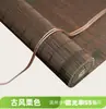 Cortina de Bambu Japonesa Persiana Rolô Varanda Elevatória Cortina Bloqueadora de Luz Cortina de Bambu Hotel Restaurante Sala de Chá Decoração Guarda-sol Persiana Rolô de Bambu