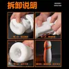 Jiyu Cool Boy Avión Taza Masculina Control Remoto APP Activado por Voz Masturbador con Vibración y Succión Fuertes Juguete Sexual para Adultos