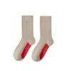 Calcetines Rojos de Algodón de Xinjiang para el Año de Nacimiento, Calcetines de Media Caña para Hombres y Mujeres, Pareja de Bodas, Año Nuevo, Año del Caballo, Calcetines Rojos Simples para Piernas Desnudas