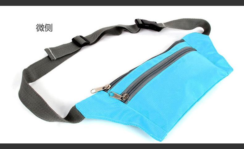 无标1505贴身腰包 (17).jpg