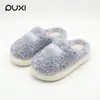 Puxicao Zapatillas de Algodón Estilo Nuevo para Mujer, Zapatos de Felpa de Algodón Cálidos para el Hogar en Otoño e Invierno, Pareja