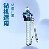 Sonda Pneumática para Perfuração de Ancoragem, Máquina Pneumática à Prova de Explosão para Mineração, Equipamento de Perfuração para Suporte de Túnel em Mina de Carvão, Alta Potência e Leve
