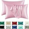 Funda de almohada lujosa suave como la seda-Transpirable, amigable con la piel y fresca, cierre de sobre sólido con cinta-lavable a máquina