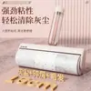 Fornecimento Direto da Fábrica de Rolos Adesivos Rasgáveis de 16cm para Roupas e Cama, Papel de Reposição para Remoção de Pelos